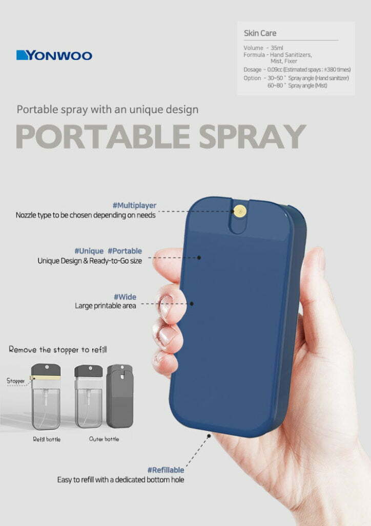 Portable Spray