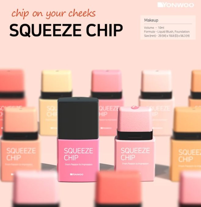 From Passion to Impression with Color Cosmetics Packaging